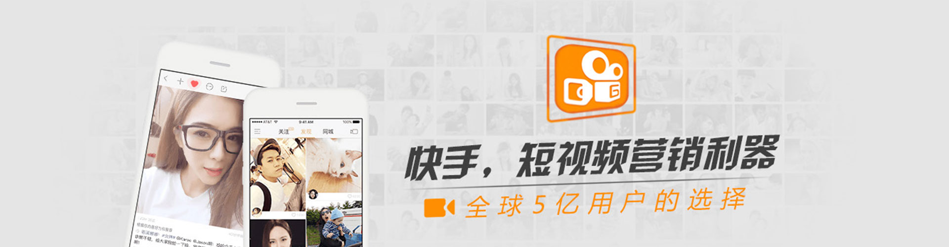 仙游谷歌竞价